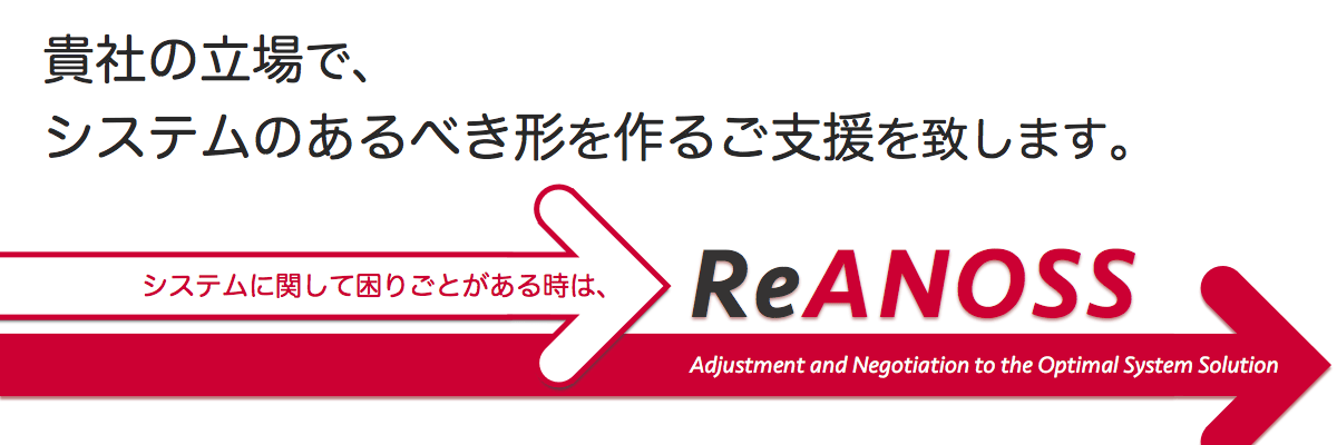 reanoss01