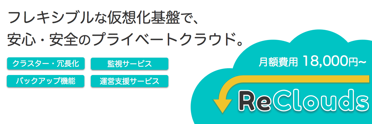 reclouds01
