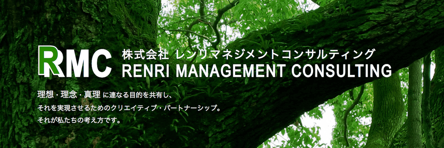 renri01